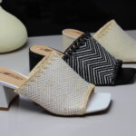 Sabot 2026-1