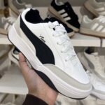 Basket BM1